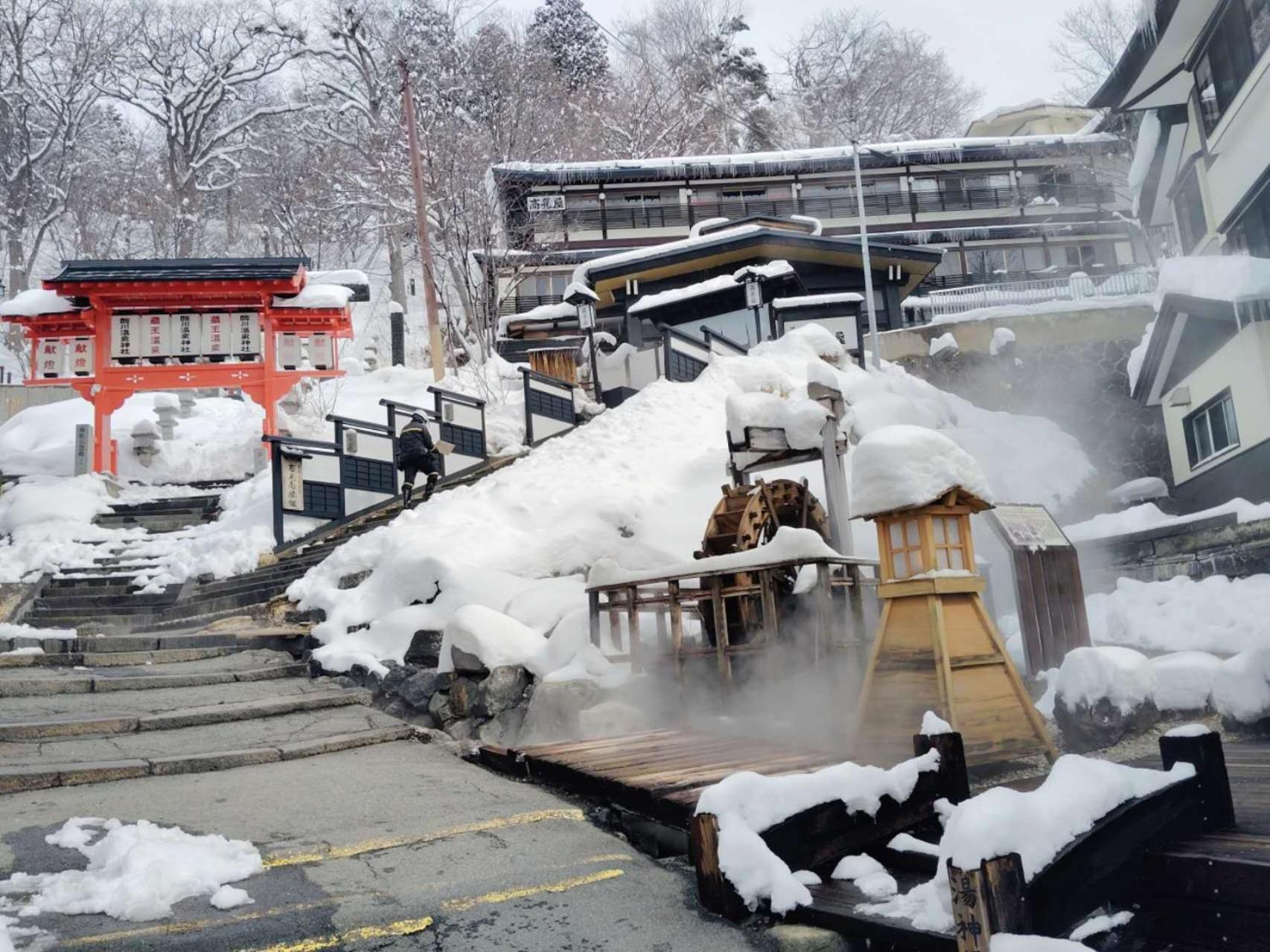 Snowfall Meteor 飛雪流星 Kaminoyama Extérieur photo